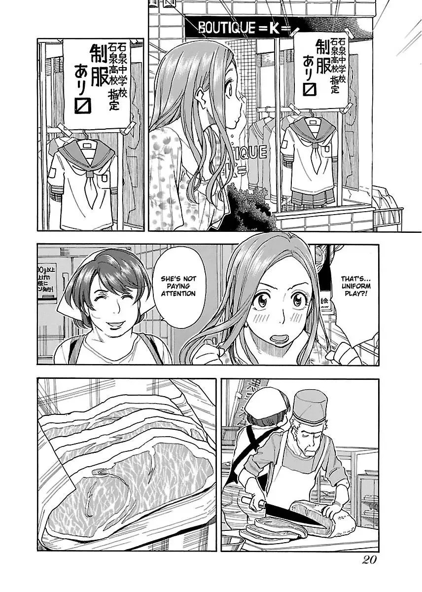 Okusan Chapter 37 page 21