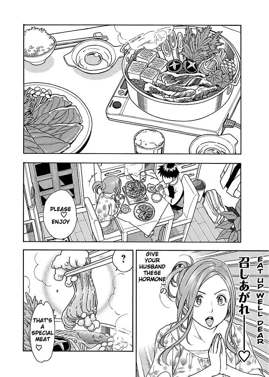 Okusan Chapter 37 page 27
