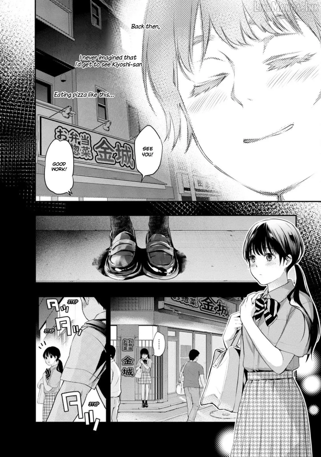 Itonami Itonamezu Chapter 35 page 15