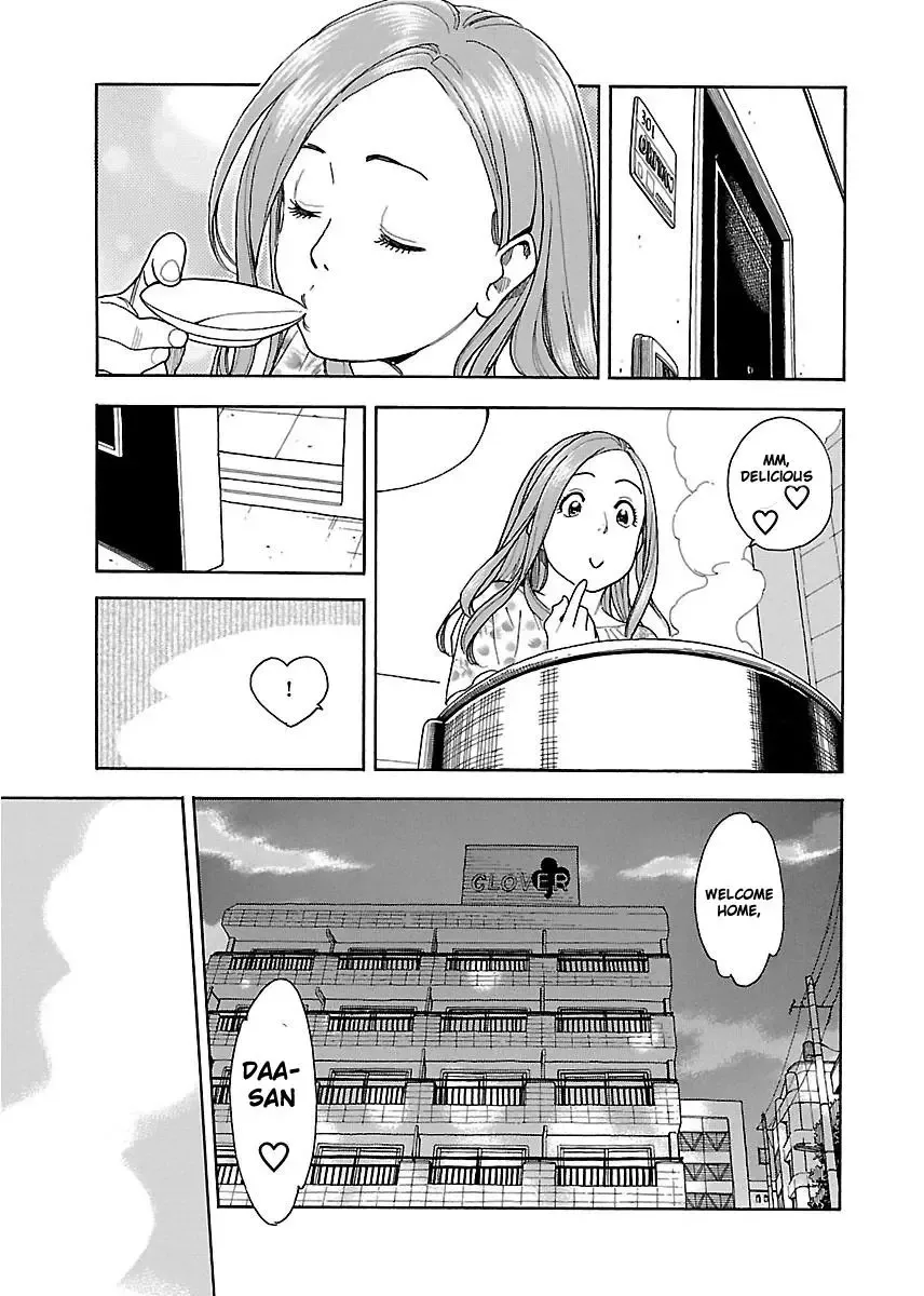Okusan Chapter 37 page 26