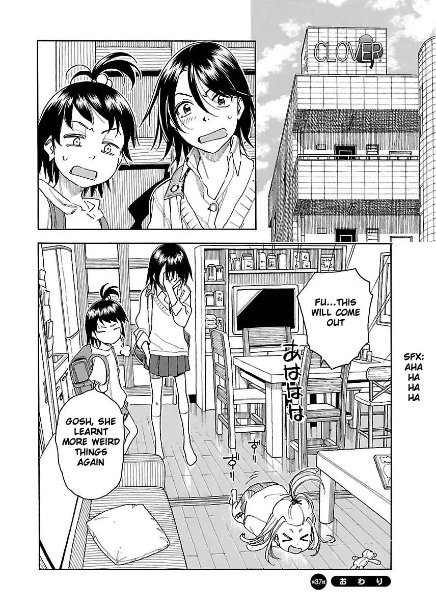 Okusan Chapter 37 page 33