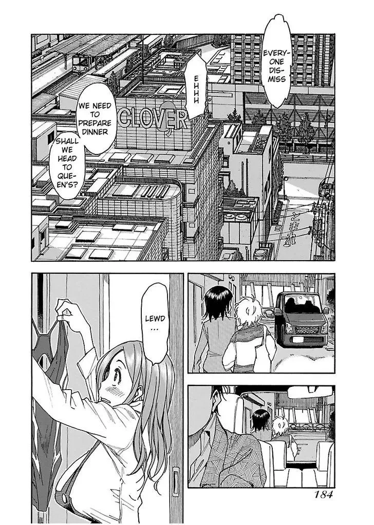 Okusan Chapter 36 page 25
