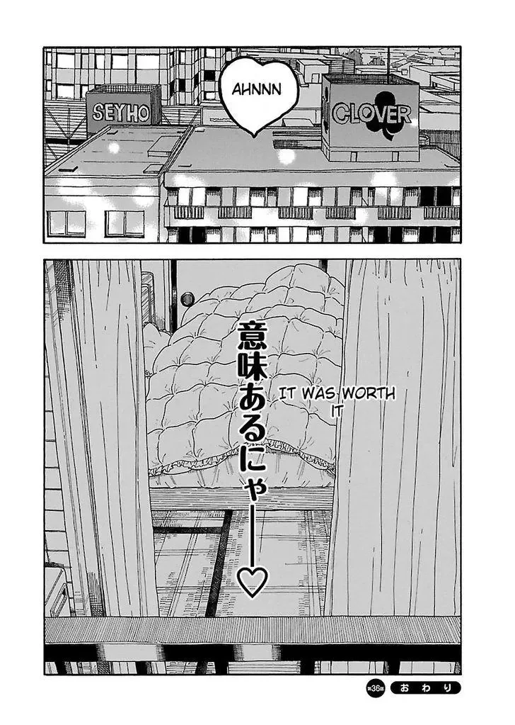Okusan Chapter 36 page 31