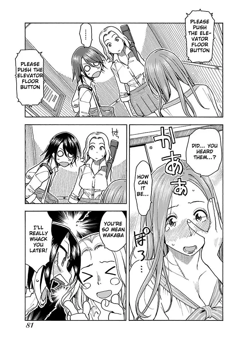 Okusan Chapter 39 page 17