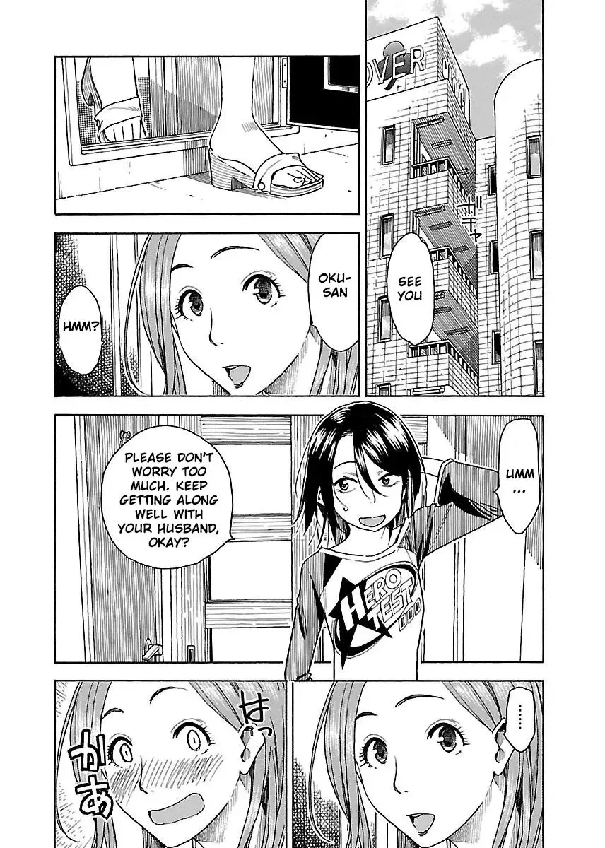 Okusan Chapter 39 page 26