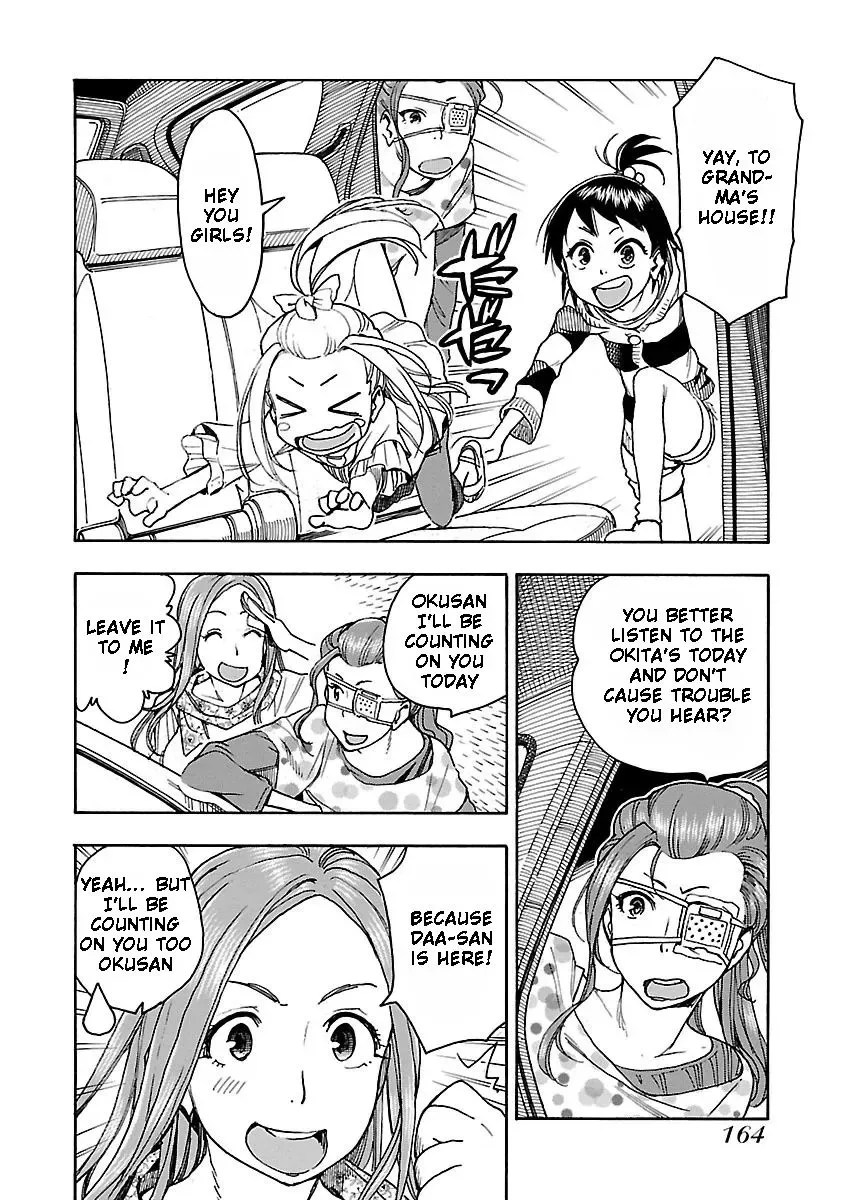 Okusan Chapter 42 page 5