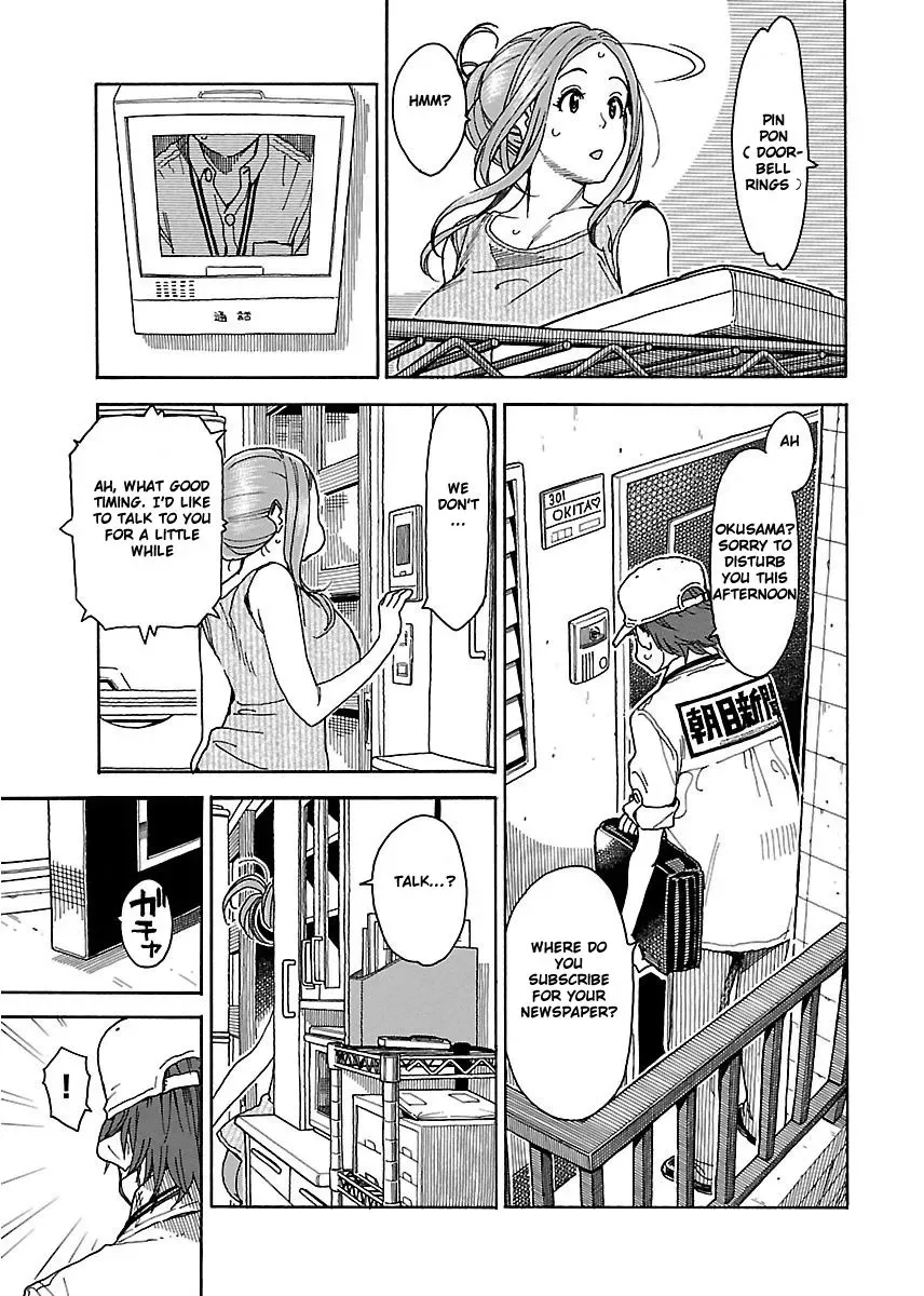 Okusan Chapter 38 page 12