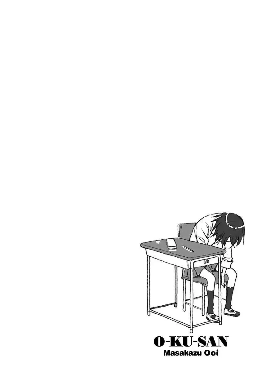 Okusan Chapter 39 page 34