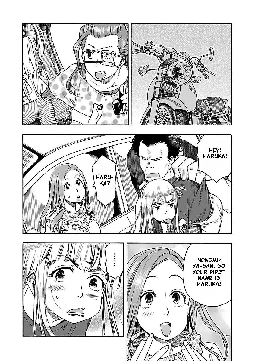 Okusan Chapter 42 page 7