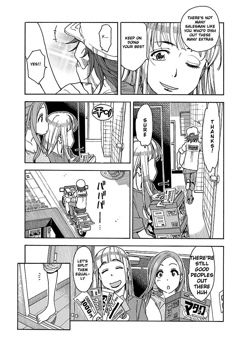 Okusan Chapter 38 page 16