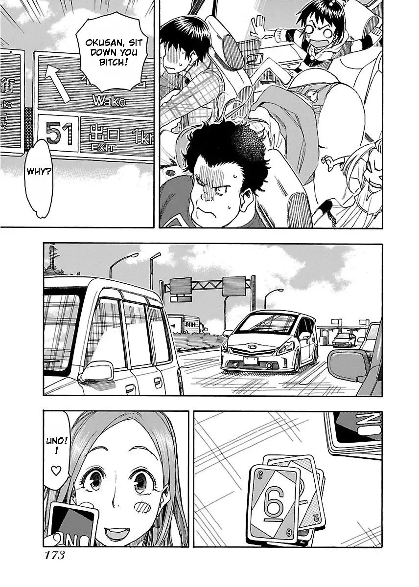 Okusan Chapter 42 page 14