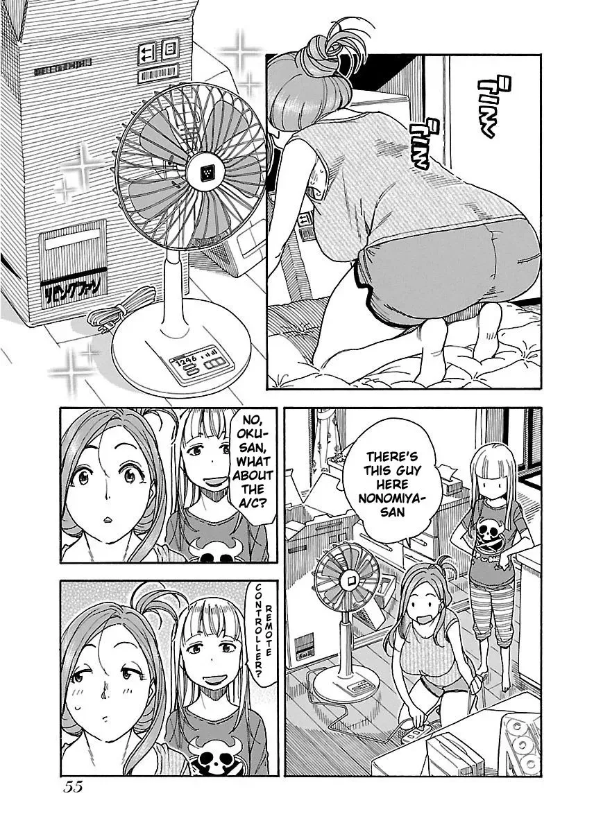 Okusan Chapter 38 page 22