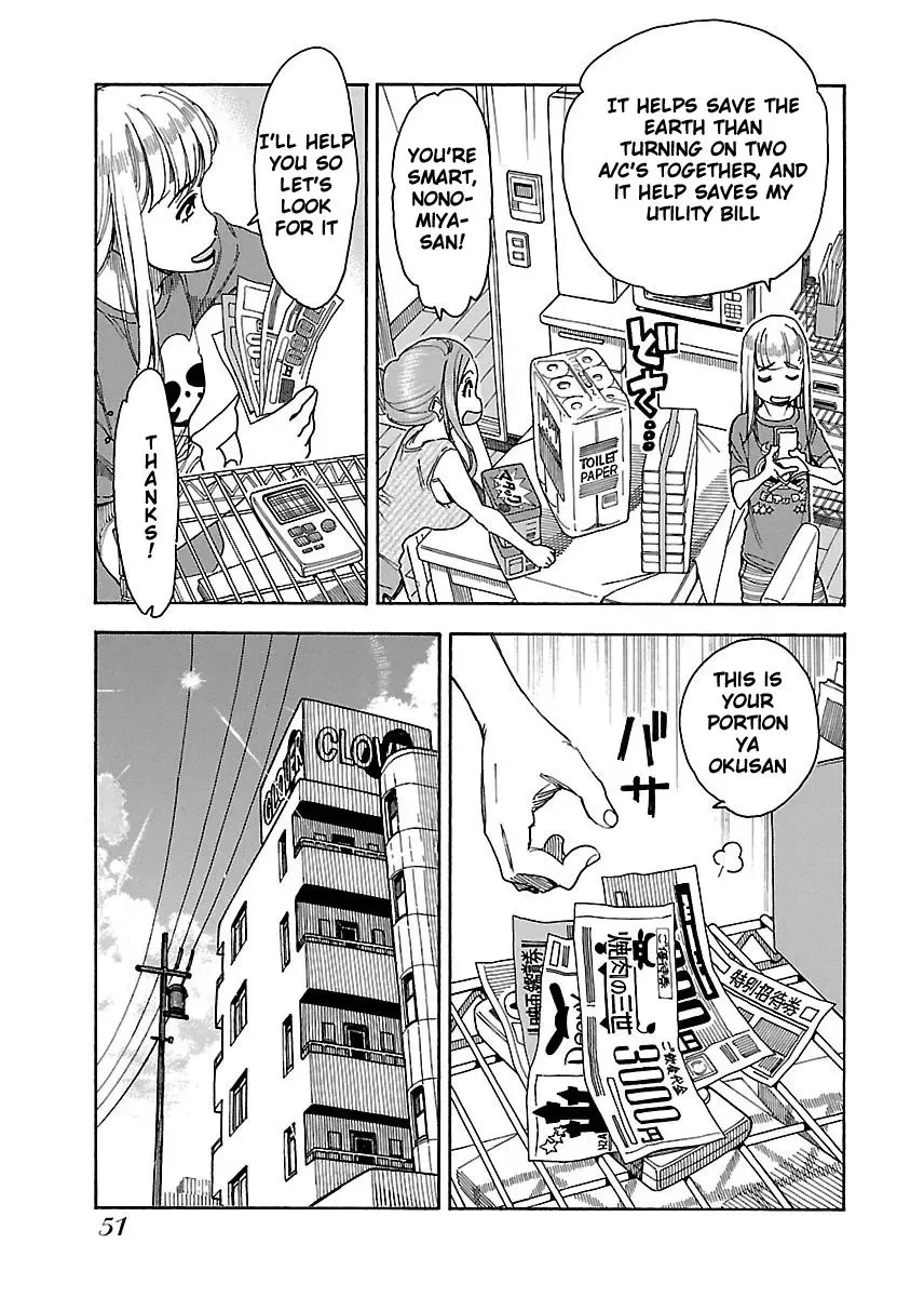 Okusan Chapter 38 page 18