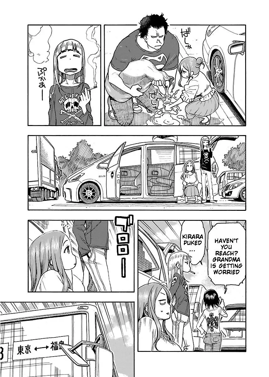 Okusan Chapter 42 page 22