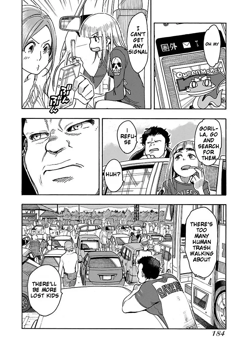 Okusan Chapter 42 page 25