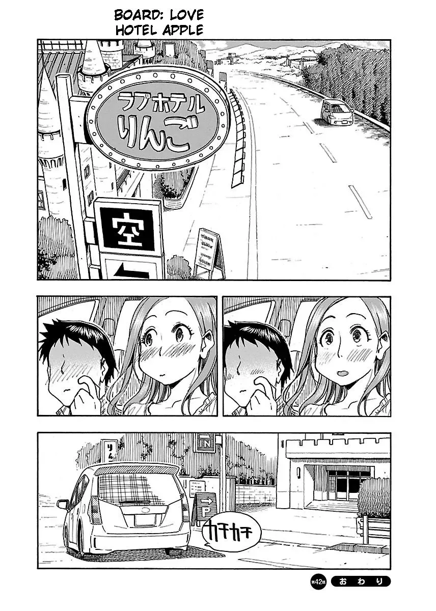 Okusan Chapter 42 page 31