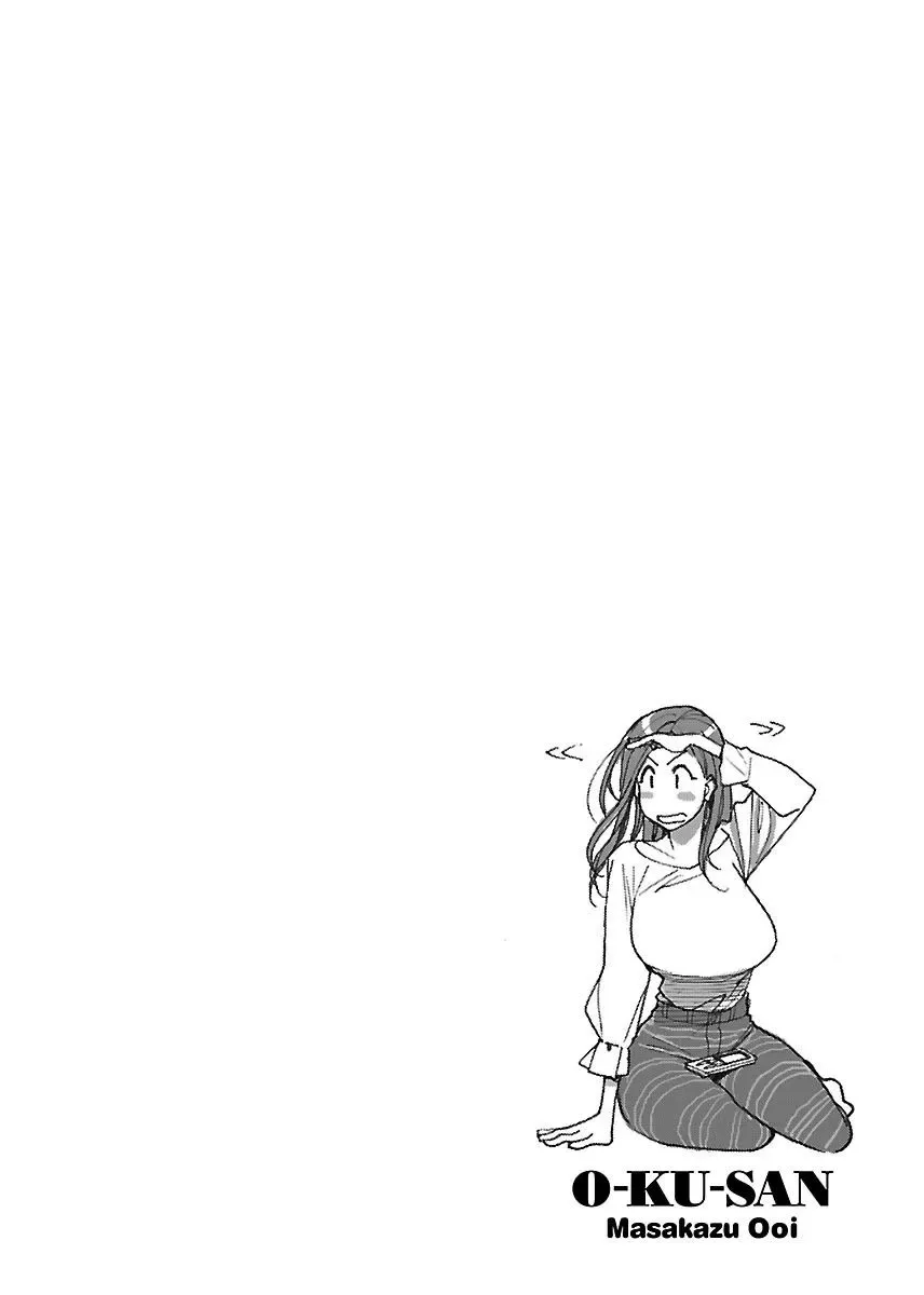 Okusan Chapter 38 page 33