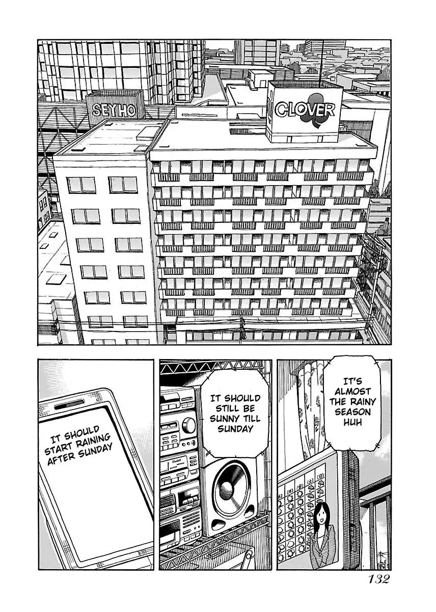 Okusan Chapter 41 page 3