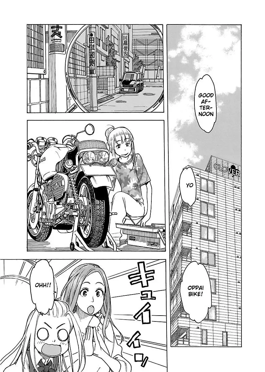 Okusan Chapter 41 page 16