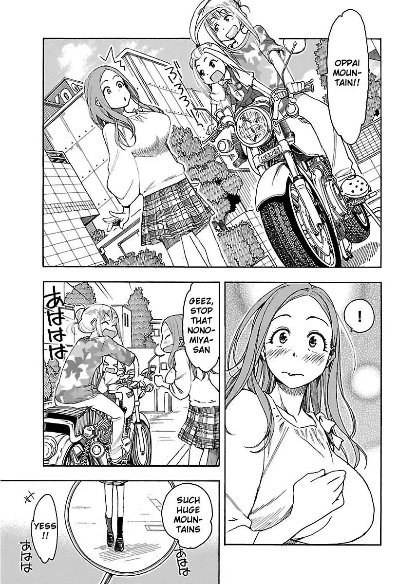 Okusan Chapter 41 page 20