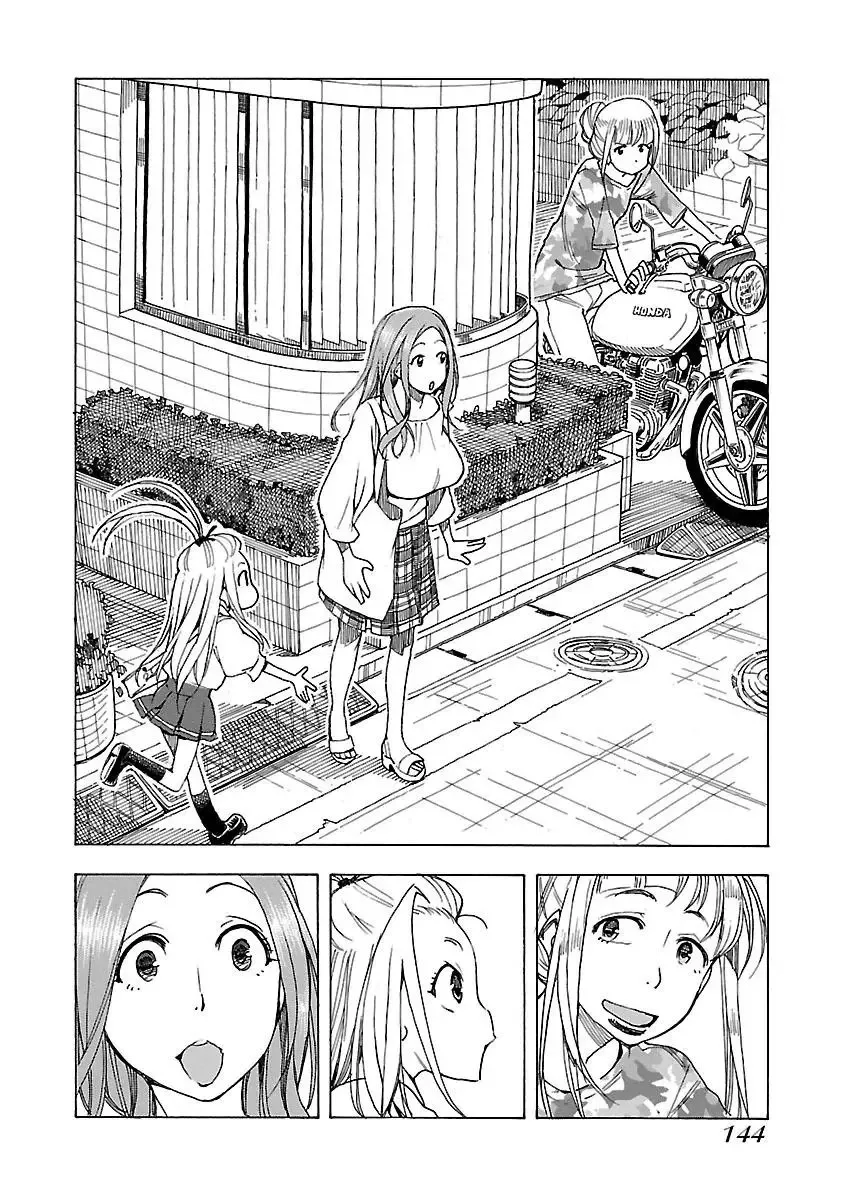 Okusan Chapter 41 page 15