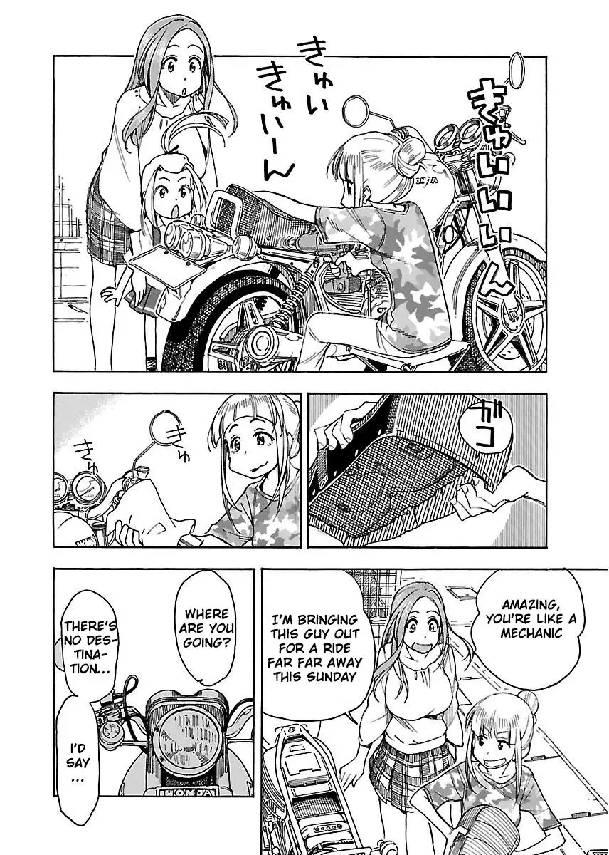 Okusan Chapter 41 page 17