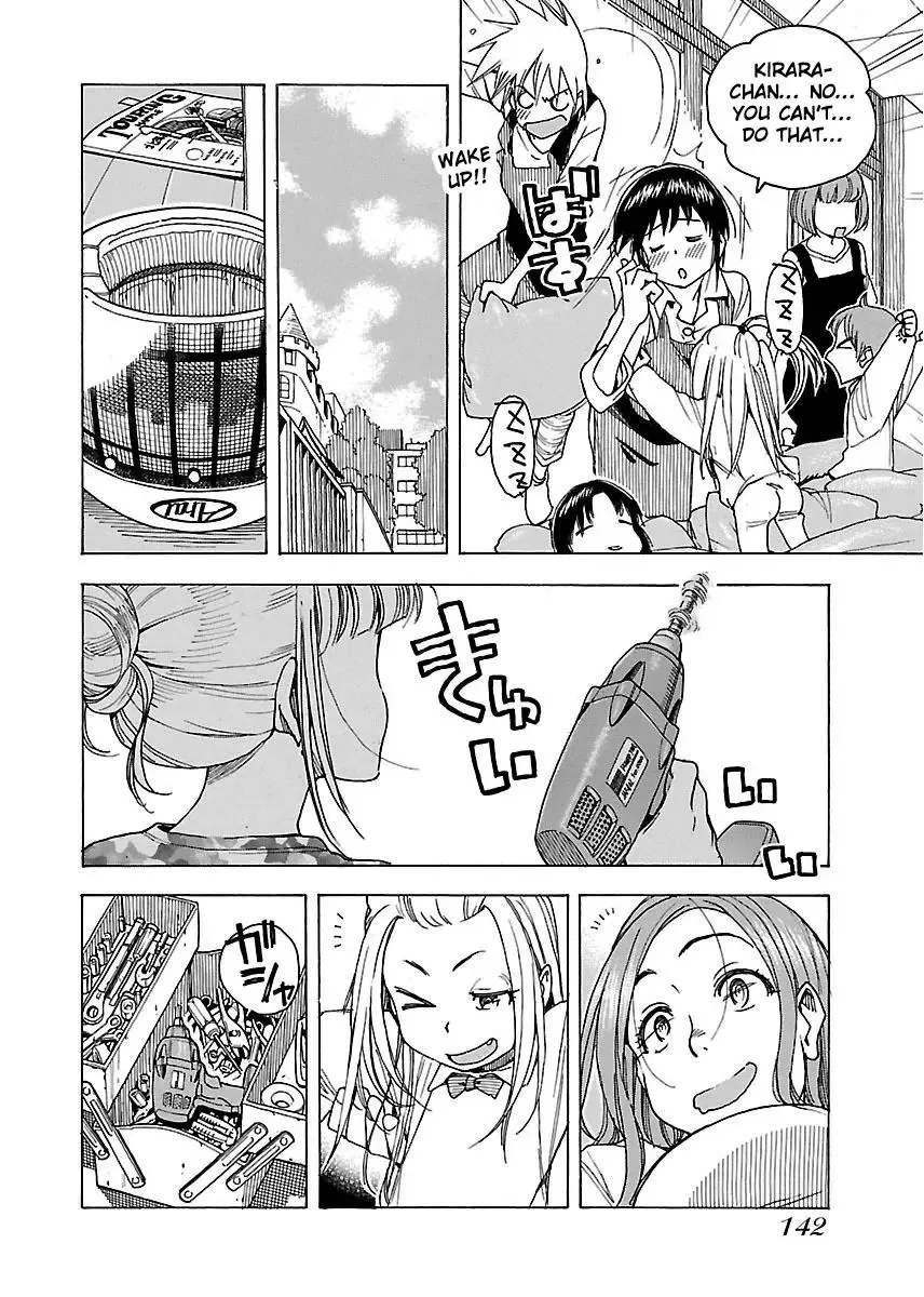 Okusan Chapter 41 page 13