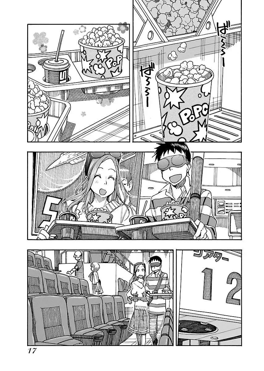 Okusan Chapter 43 page 21