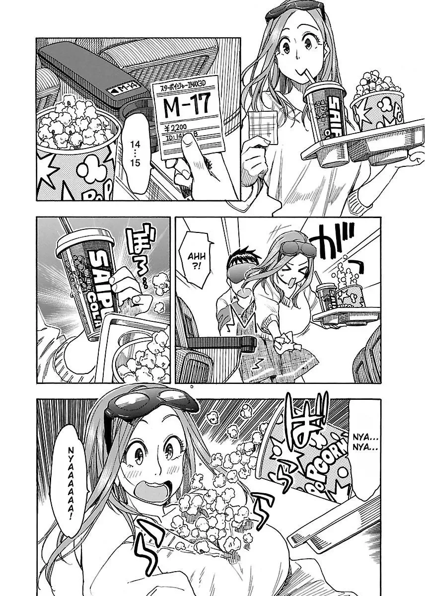 Okusan Chapter 43 page 22