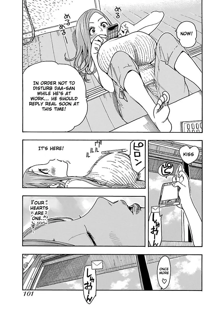 Okusan Chapter 40 page 5