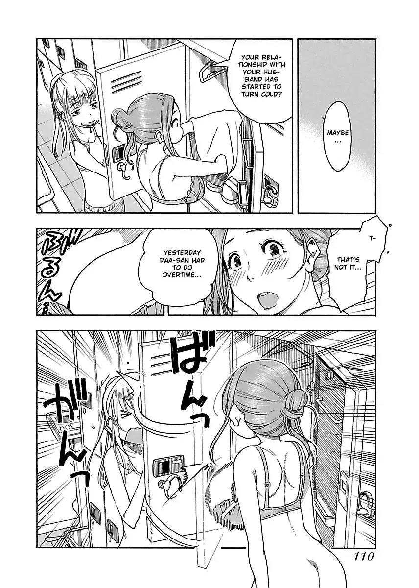 Okusan Chapter 40 page 14