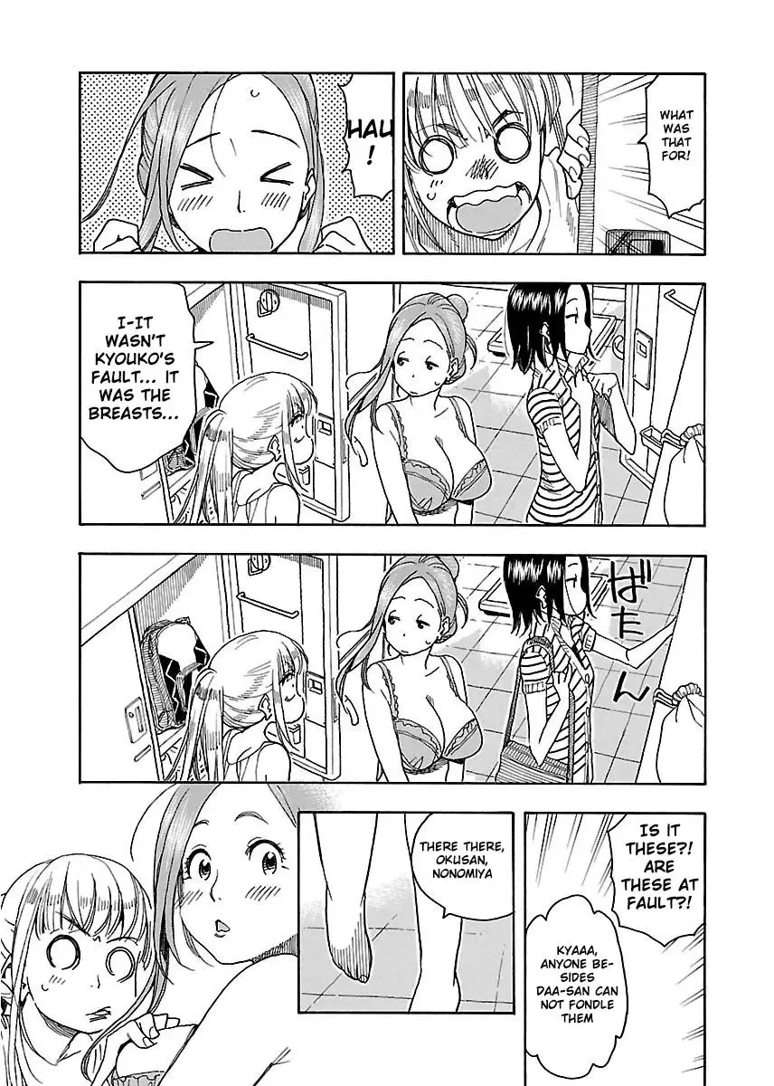 Okusan Chapter 40 page 15