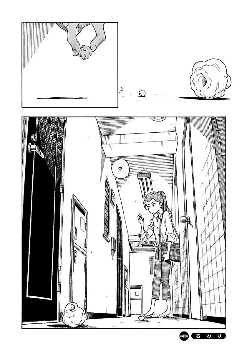 Okusan Chapter 43 page 34