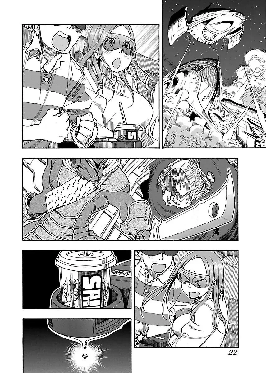 Okusan Chapter 43 page 26