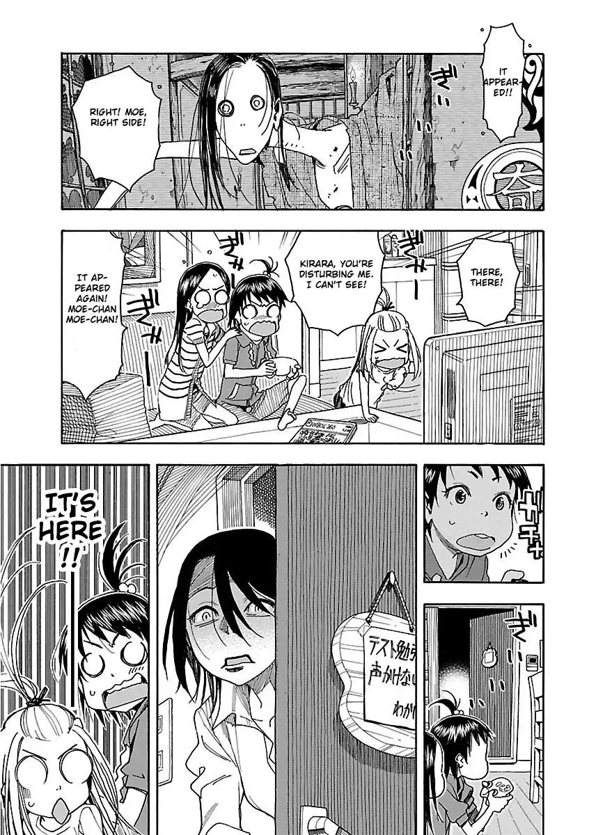 Okusan Chapter 40 page 17