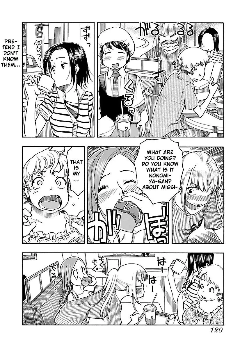 Okusan Chapter 40 page 24
