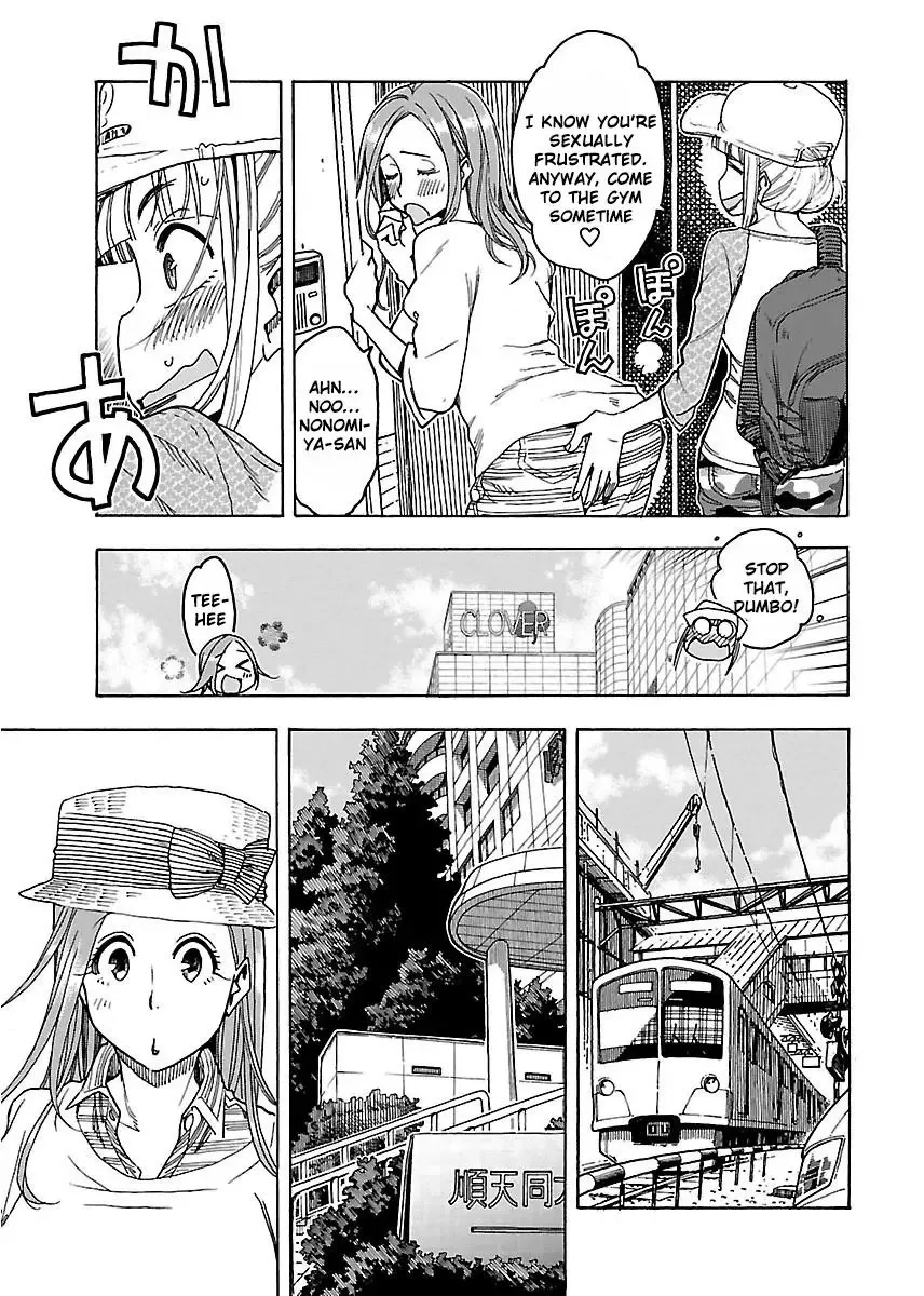 Okusan Chapter 46 page 6