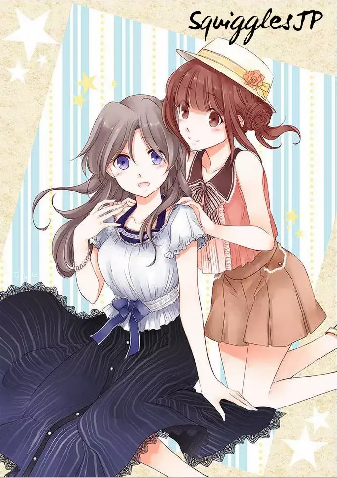Okusan Chapter 44 page 1