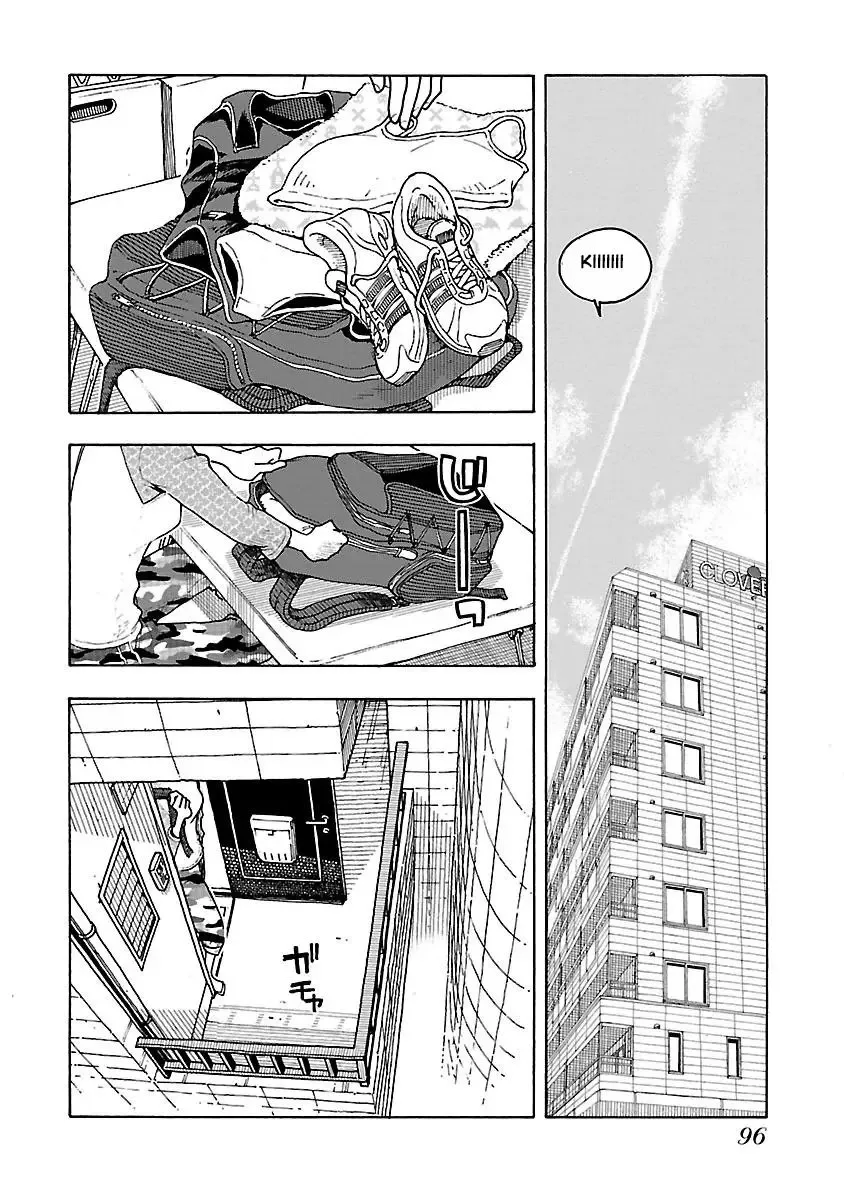 Okusan Chapter 46 page 3
