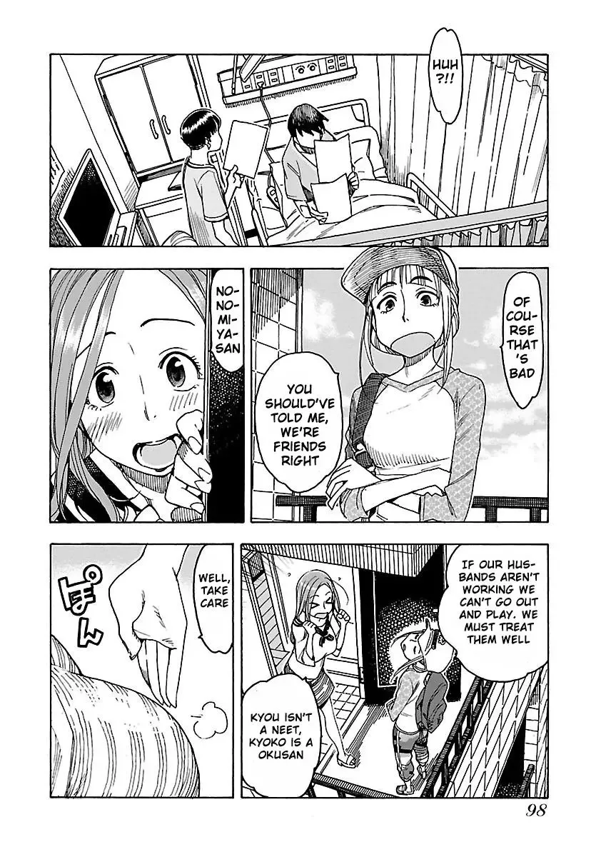 Okusan Chapter 46 page 5