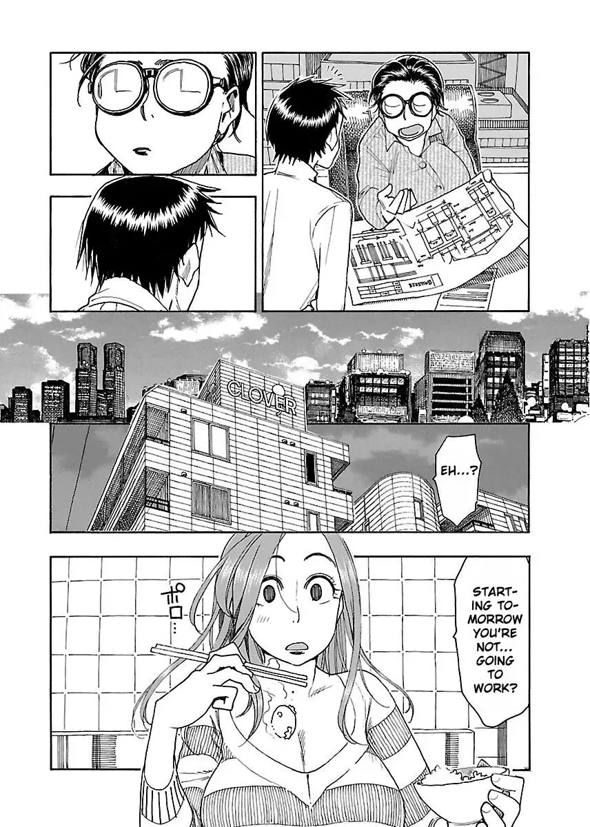 Okusan Chapter 44 page 3
