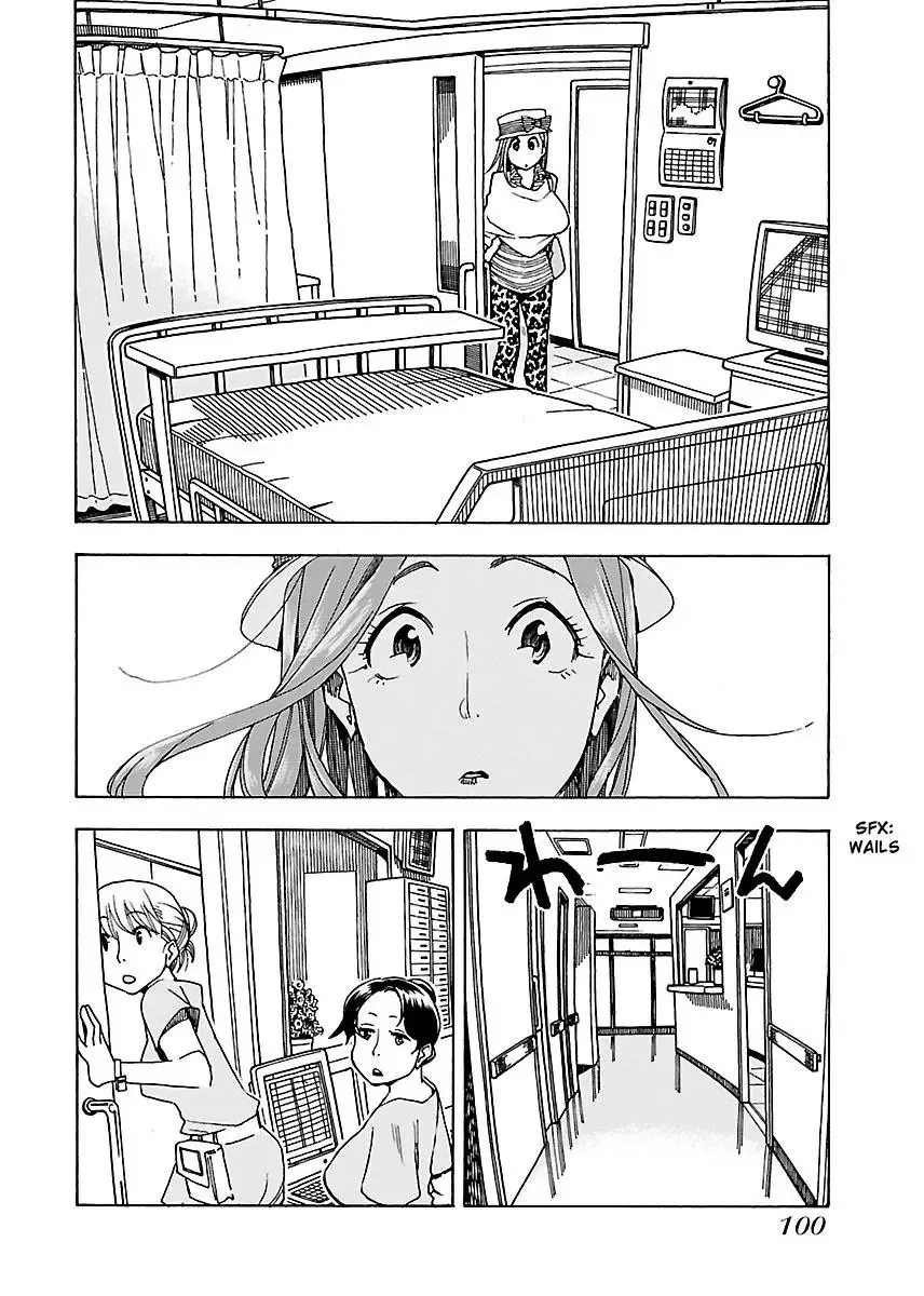 Okusan Chapter 46 page 7