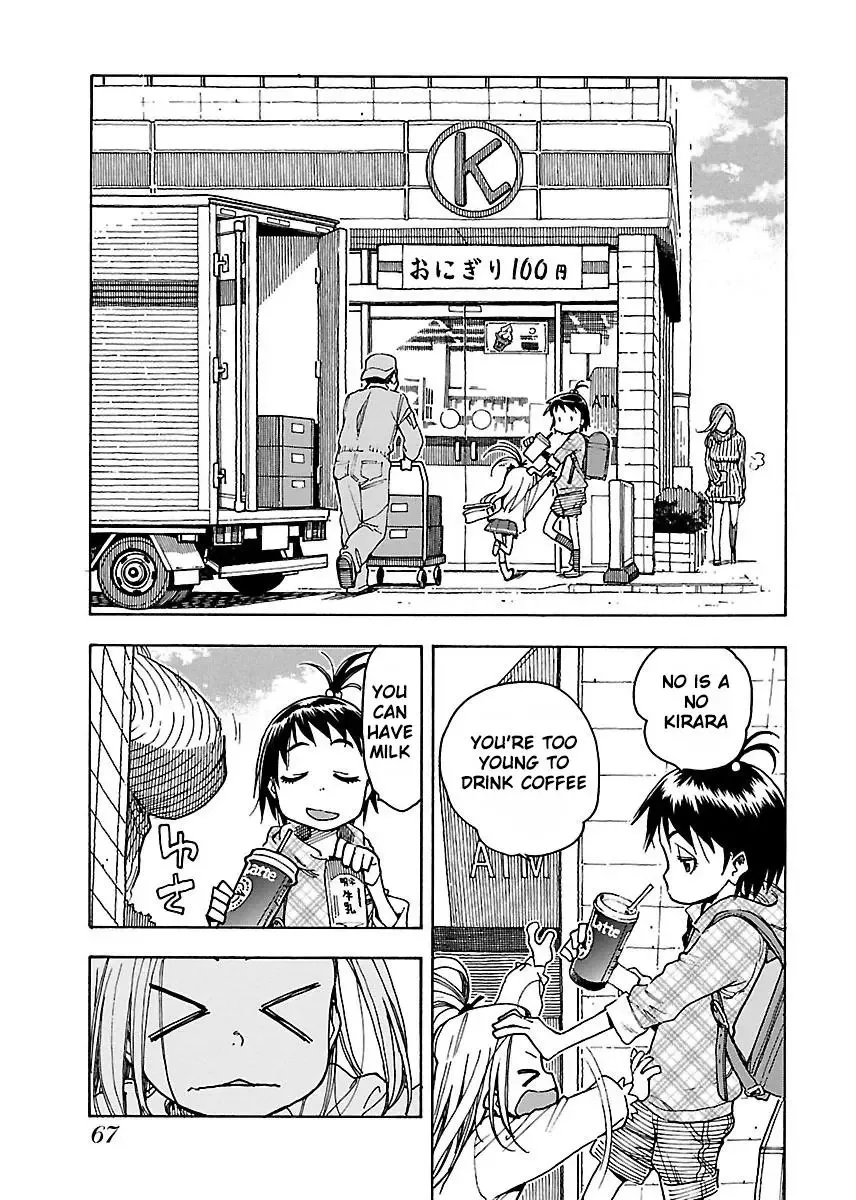 Okusan Chapter 45 page 8