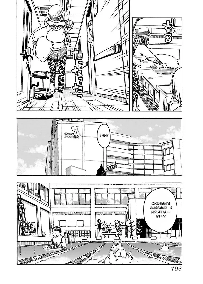 Okusan Chapter 46 page 9