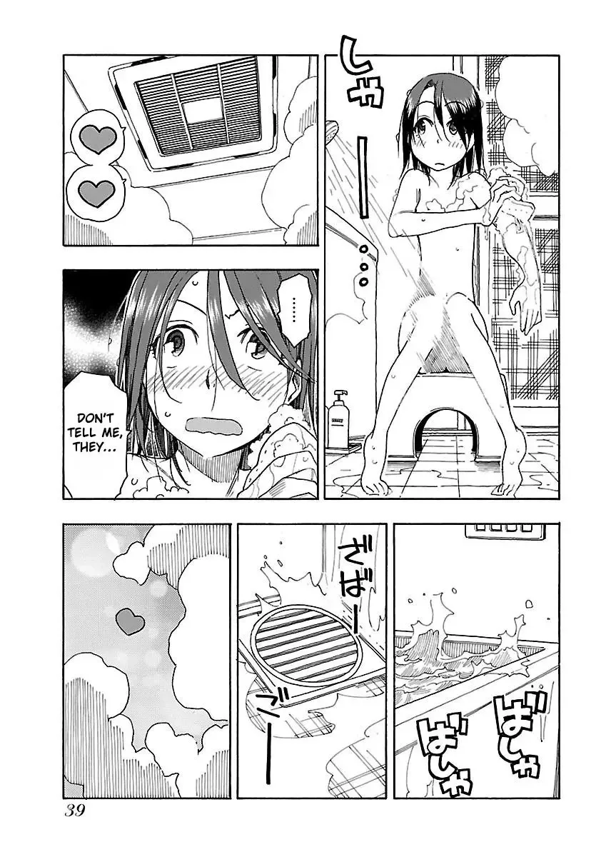 Okusan Chapter 44 page 8
