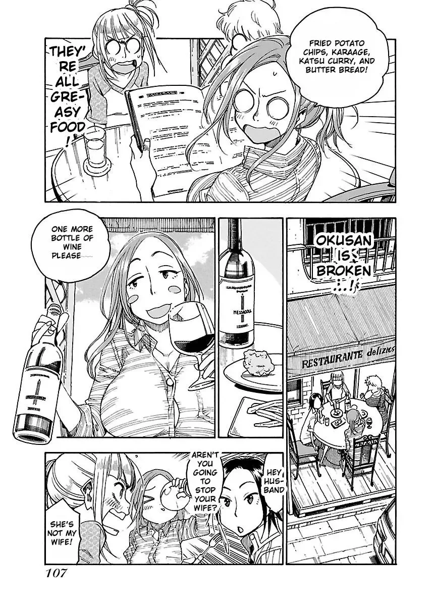 Okusan Chapter 46 page 14