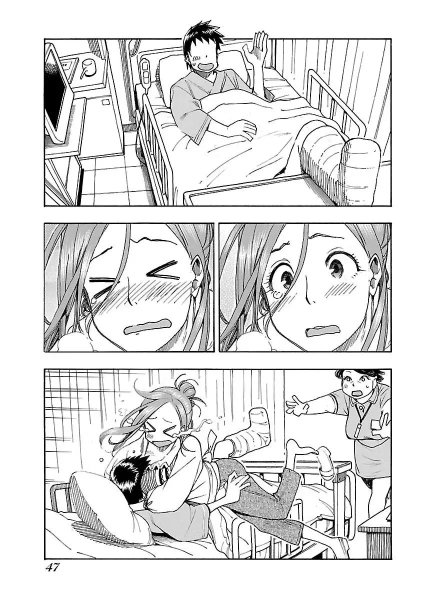 Okusan Chapter 44 page 16