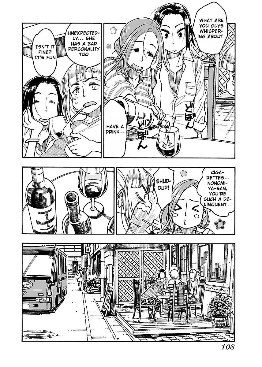 Okusan Chapter 46 page 15