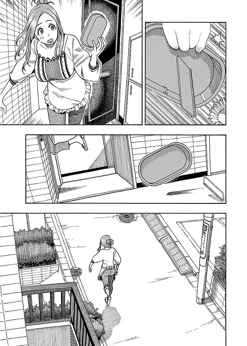 Okusan Chapter 44 page 14