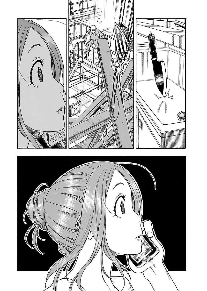 Okusan Chapter 44 page 13